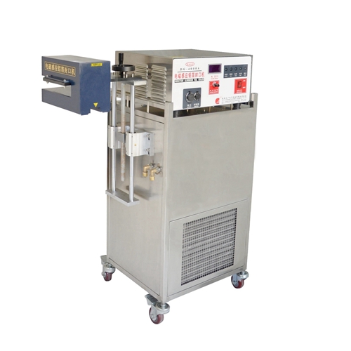 DG-4000A automatic high speed water cooled sealing machine