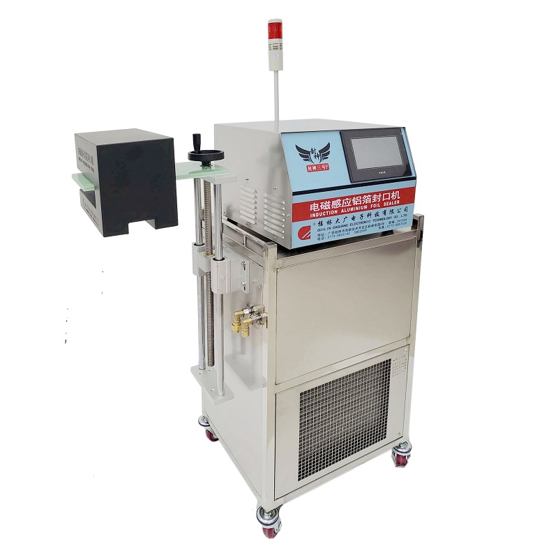 FS-3P induction cap sealing machine