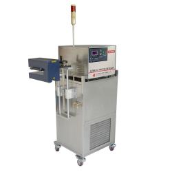 DG-4000A PLUS induction aluminium foil sealer